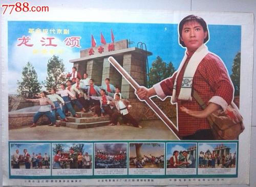 不动产证登记证明有什么用